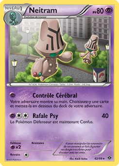 Carte Pokémon Neitram 62/99 de la série Destinées Futures en vente au meilleur prix