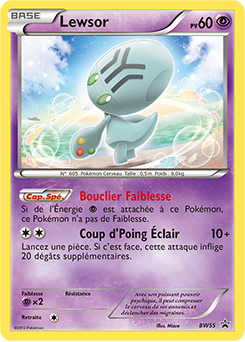 Carte Pokémon Promo Neitram BW55 de la série Promos Noir & Blanc