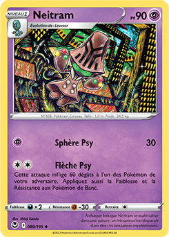 Carte Pokémon Peu commune Neitram 080/195 de la série Tempête Argentée