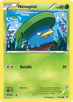 Carte Pokémon Nénupiot 10/160 de la série Primo Choc en vente au meilleur prix