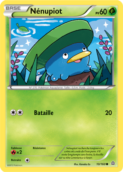 Carte Pokémon Commune Nénupiot 10/160 de la série Primo Choc