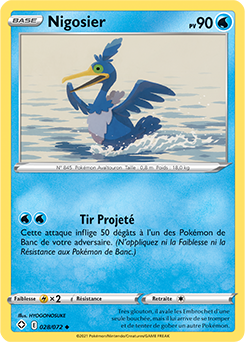 Carte Pokémon Nigosier 028/072 de la série Destinées Radieuses en vente au meilleur prix