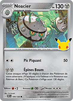 Carte Pokémon Communes Noacier 104/128 de la série 30e Anniversaire