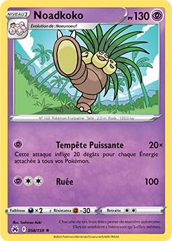 Carte Pokémon Noadkoko 058/159 de la série Zénith Suprême en vente au meilleur prix