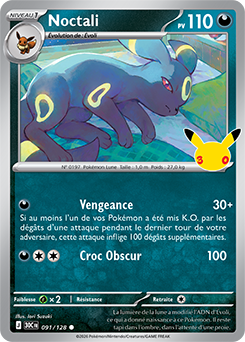 Carte Pokémon Communes Noctali 091/128 de la série 30e Anniversaire