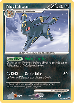 Carte Pokémon Noctali 32/100 de la série Aube Majestueuse en vente au meilleur prix