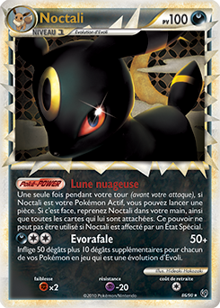 Carte Pokémon Noctali 86/90 de la série Indomptable en vente au meilleur prix