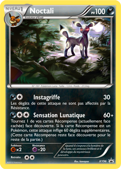 Carte Pokémon Noctali XY96 de la série Promos XY en vente au meilleur prix