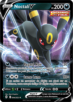 Carte Pokémon Noctali V 94/203 de la série Évolution Céleste en vente au meilleur prix