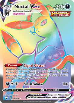 Carte Pokémon Noctali VMAX 214/203 de la série Évolution Céleste en vente au meilleur prix
