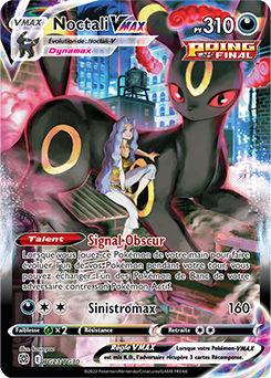 Carte Pokémon Noctali VMAX TG23/TG30 de la série Stars Étincelantes en vente au meilleur prix
