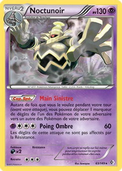 Carte Pokémon Noctunoir 63/149 de la série Frantières Franchies en vente au meilleur prix