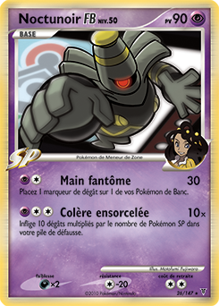 Carte Pokémon Noctunoir 26/147 de la série Vainqueurs Suprêmes en vente au meilleur prix