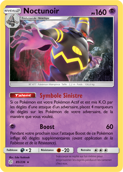 Carte Pokémon Noctunoir 85/236 de la série Éclipse Cosmique en vente au meilleur prix