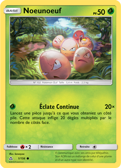 Carte Pokémon Noeunoeuf 1/156 de la série Ultra Prisme en vente au meilleur prix