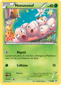 Carte Pokémon Noeunoeuf 1/108 de la série Ciel Rugissant en vente au meilleur prix