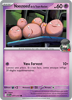 Carte Pokémon Noeunoeuf de la Team Rocket 77/217 de la série Héros Transcendants en vente au meilleur prix