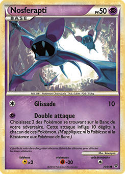 Carte Pokémon Nosferapti 70/95 de la série Déchaînement en vente au meilleur prix