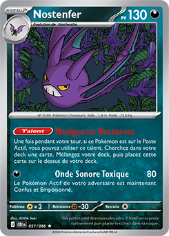 Carte Pokémon Nostenfer 51/86 de la série Chaos Ascendant en vente au meilleur prix