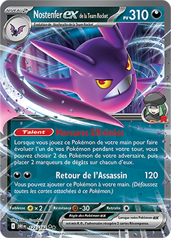 Carte Pokémon Double rare Nostenfer ex de la Team Rocket 122/182 de la série Rivalités Destinées