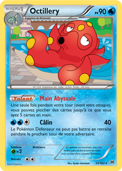Carte Pokémon Holographique Rare Octillery 33/162 de la série Impulsion Turbo