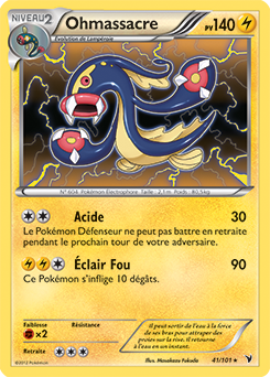 Carte Pokémon Ohmassacre 41/101 de la série Nobles Victoires en vente au meilleur prix
