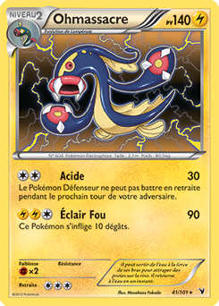 Carte Pokémon Holographique Rare Ohmassacre 41/101 de la série Nobles Victoires