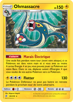 Carte Pokémon Holographique Rare Ohmassacre 66/236 de la série Harmonie des Esprits