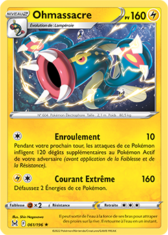 Carte Pokémon Ohmassacre 061/196 de la série Origine Perdue en vente au meilleur prix