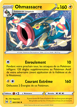 Carte Pokémon Rare Ohmassacre 061/196 de la série Origine Perdue