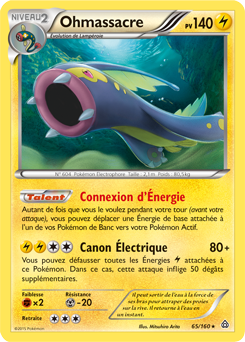 Carte Pokémon Holographique Rare Ohmassacre 65/160 de la série Primo Choc