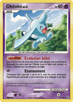 Carte Pokémon Rare Okéoké 42/130 de la série Diamant & Perle
