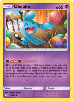 Carte Pokémon Peu commune Okéoké 77/236 de la série Harmonie des Esprits