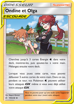 Carte Pokémon Ondine et Olga 199/236 de la série Éclipse Cosmique en vente au meilleur prix