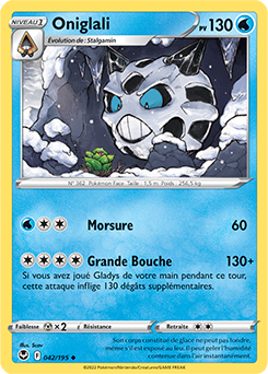Carte Pokémon Oniglali 042/195 de la série Tempête Argentée en vente au meilleur prix