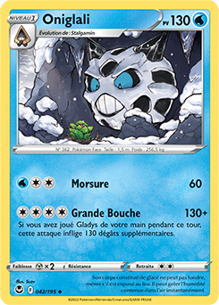 Carte Pokémon Peu commune Oniglali 042/195 de la série Tempête Argentée