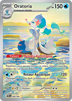Carte Pokémon Illustration rare Oratoria 88/84 de la série Nuit Noire