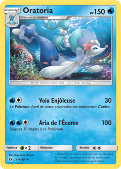Carte Pokémon Oratoria 41/149 de la série Soleil & Lune en vente au meilleur prix
