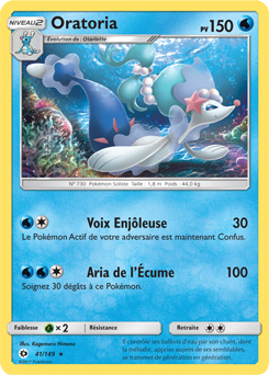 Carte Pokémon Rare Oratoria 41/149 de la série Soleil & Lune