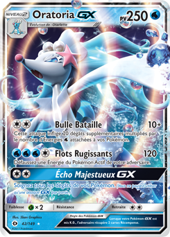 Carte Pokémon Oratoria GX 42/149 de la série Soleil & Lune en vente au meilleur prix