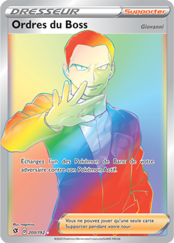 Carte Pokémon Secrète Rainbow Dresseur Ordres du Boss 200/192 de la série Clash des Rebelles