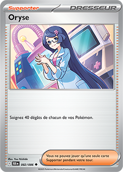 Carte Pokémon Peu commune Oryse 82/86 de la série Foudre Noire