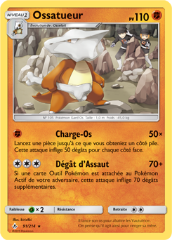 Carte Pokémon Rare Ossatueur 91/214 de la série Alliance Infallible