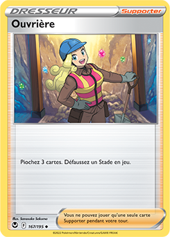 Carte Pokémon Peu commune Ouvrière 167/195 de la série Tempête Argentée