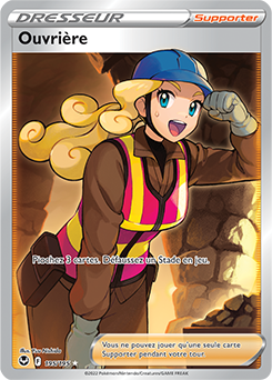 Carte Pokémon Dresseur Full Art Ouvrière 195/195 de la série Tempête Argentée