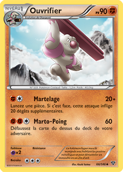 Carte Pokémon Ouvrifier 66/146 de la série X&Y en vente au meilleur prix