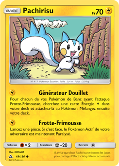 Carte Pokémon Pachirisu 49/156 de la série Ultra Prisme en vente au meilleur prix