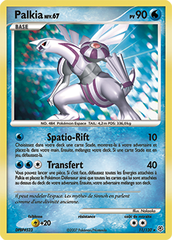 Carte Pokémon Palkia 11/130 de la série Diamant & Perle en vente au meilleur prix