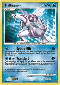 Carte Pokémon Holographique Rare Palkia 11/130 de la série Diamant & Perle