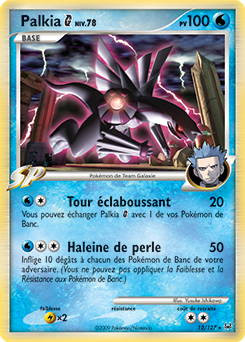 Carte Pokémon Palkia 12/127 de la série Platine en vente au meilleur prix